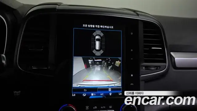 Renault Samsung QM6 2020 — Фото 15/20
