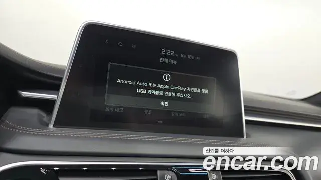 Genesis G70 2018 — Photo 10/32