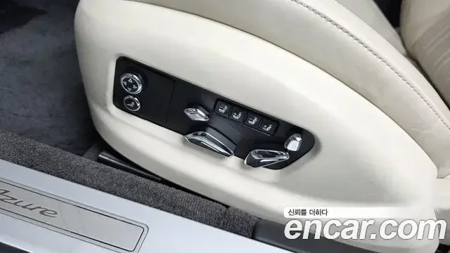Bentley Flying Spur 2023 — ფოტო 6/37