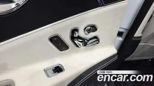 Bentley Flying Spur 2023 — ფოტო 30/37