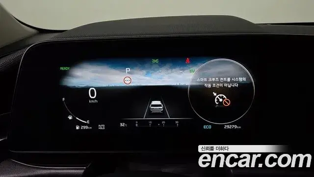 Kia Niro 2022 — Фото 8/20