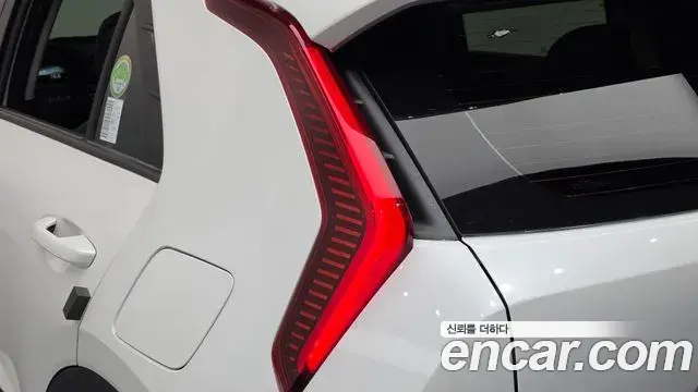 Kia Niro 2022 — Şəkil 22/35