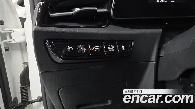 Kia Niro 2022 — Şəkil 21/35