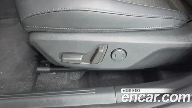 Kia Niro 2022 — Şəkil 34/35