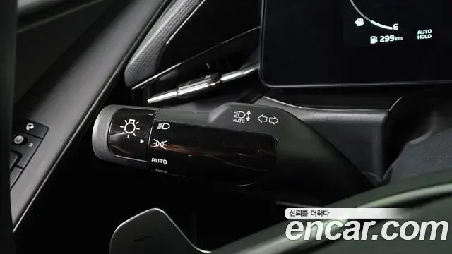 Kia Niro 2022 — Şəkil 8/35
