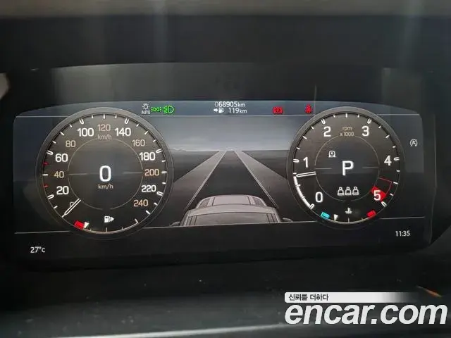Land Rover Defender 2020 — Photo 9/20