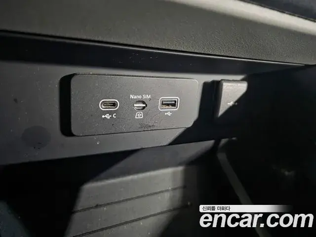 Land Rover Defender 2020 — Photo 19/20