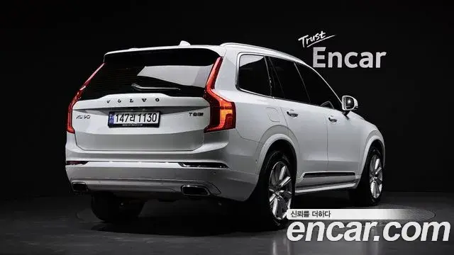 Volvo XC90 2019 — Фото 2/20