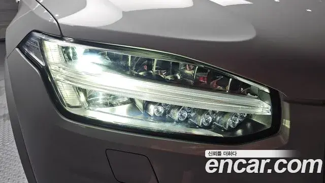 Volvo XC90 2019 — Şəkil 18/30