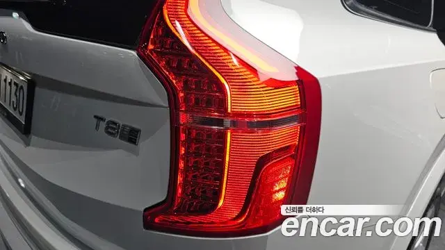Volvo XC90 2019 — Şəkil 14/30