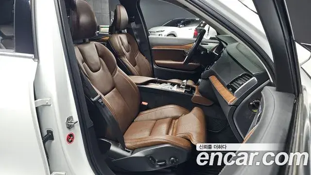 Volvo XC90 2019 — Şəkil 13/30