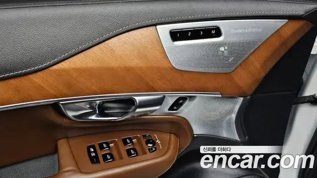 Volvo XC90 2019 — Şəkil 27/30