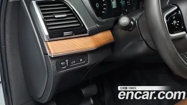 Volvo XC90 2019 — Şəkil 7/30