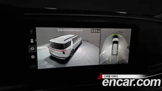 Kia Carnival 2024 — Photo 19/33