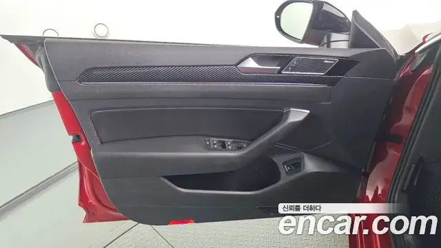 Volkswagen Arteon 2019 — Photo 27/38