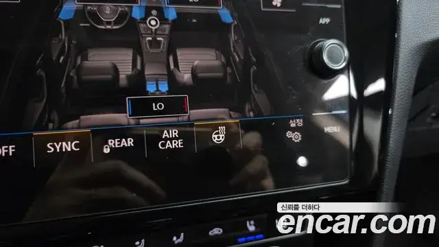 Volkswagen Arteon 2019 — Photo 23/38