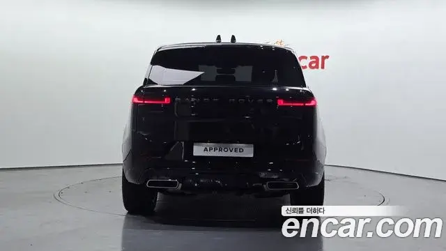 Land Rover Range Rover Sport 2026 — Şəkil 11/20