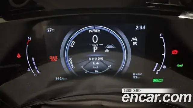Lexus NX350h 2025 — Şəkil 9/20
