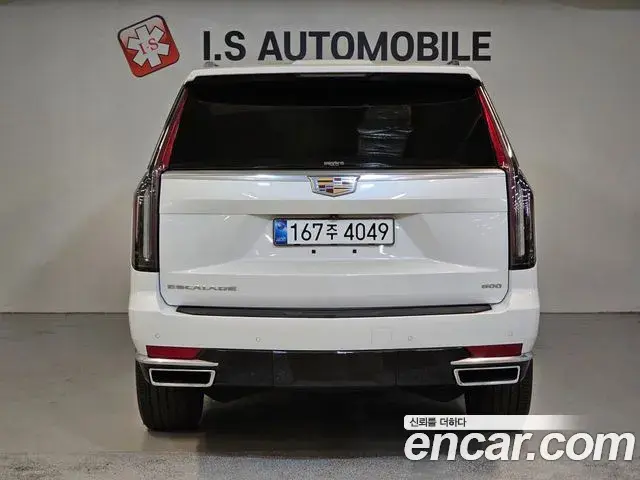 Cadillac Escalade 2021 — Photo 19/20