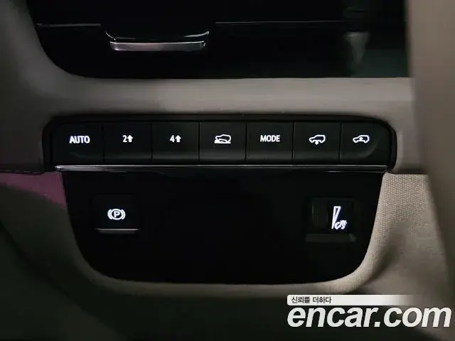Cadillac Escalade 2021 — Photo 14/20