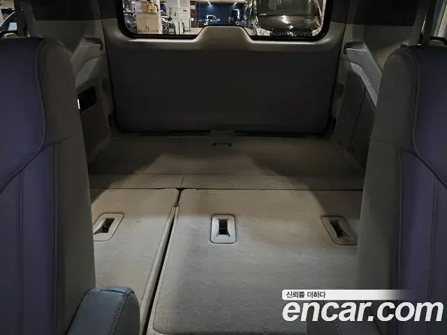 Cadillac Escalade 2021 — Photo 17/20