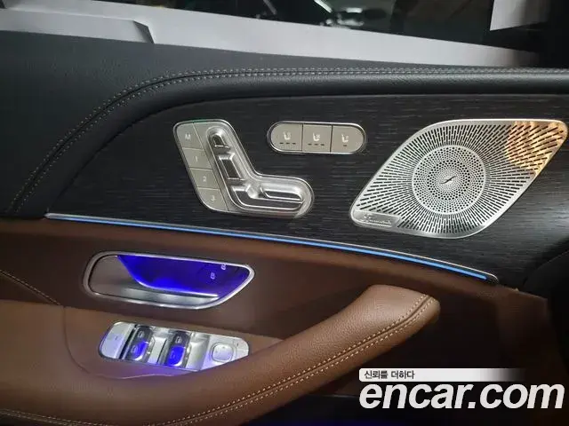 Mercedes-Benz GLE-Class 2026 — Şəkil 11/15