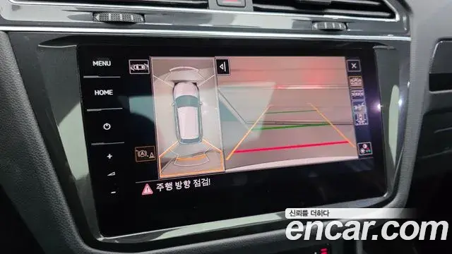 Volkswagen Tiguan 2021 — Photo 31/34