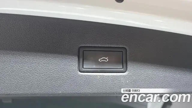 Volkswagen Tiguan 2021 — Photo 15/34