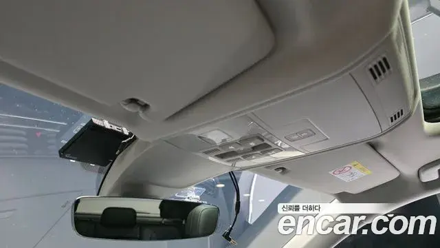 Volkswagen Tiguan 2021 — Photo 34/34