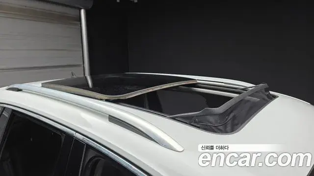 Volkswagen Tiguan 2021 — Photo 20/34