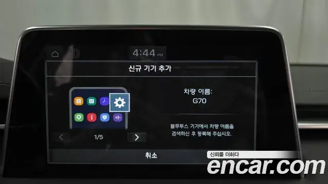 Genesis G70 2019 — ფოტო 1/37