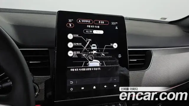 Renault Samsung Arkana 2025 — Фото 18/20