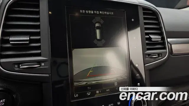 Renault Samsung QM6 2021 — Фото 16/20