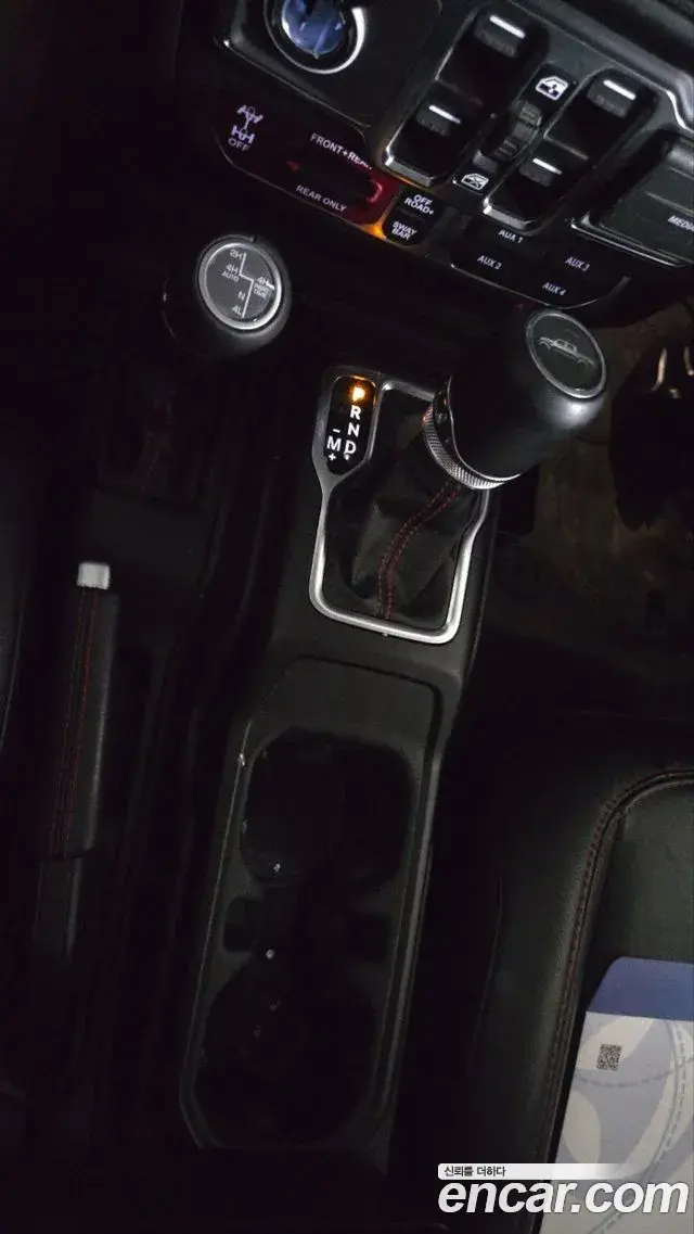 Jeep Gladiator 2023 — ფოტო 3/12