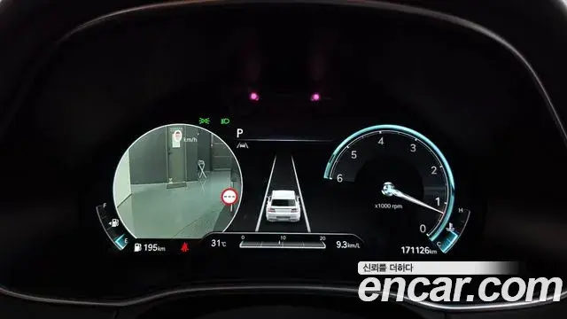 Genesis GV80 2022 — ფოტო 29/33