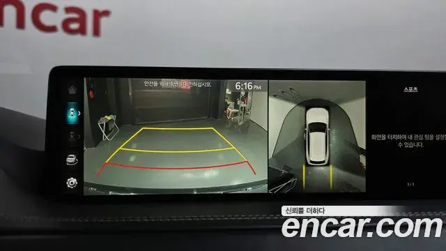Genesis GV80 2022 — ფოტო 5/33