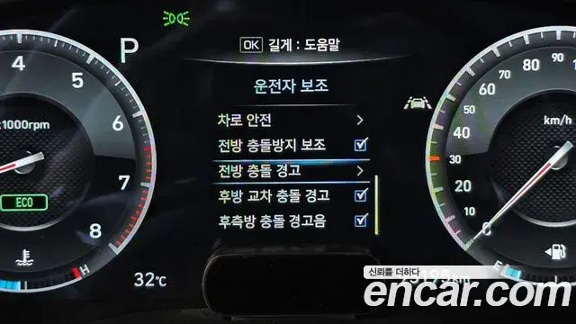 Genesis G70 2019 — ფოტო 4/36