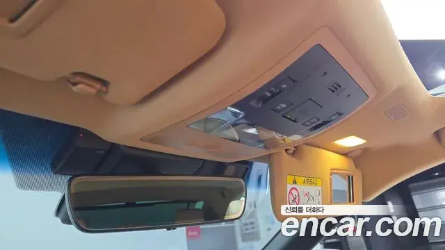Lexus ES300h 2023 — Photo 14/33