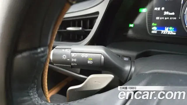 Lexus ES300h 2023 — Photo 31/33