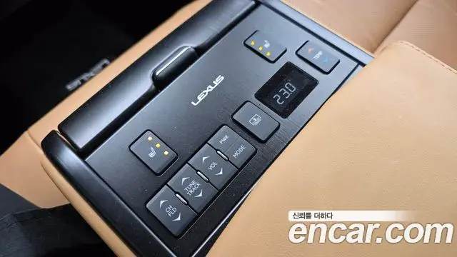 Lexus ES300h 2023 — Photo 22/33