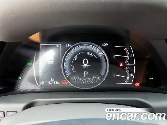 Lexus ES300h 2023 — Şəkil 5/16