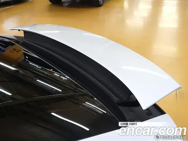 Porsche Panamera 2024 — Photo 20/20