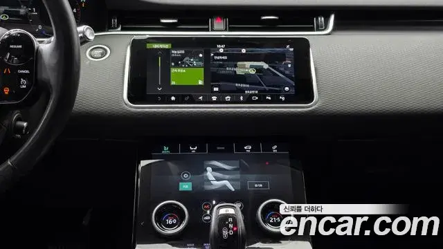 Land Rover Range Rover Evoque 2020 — Фото 13/20