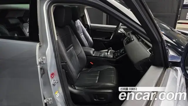 Land Rover Range Rover Evoque 2020 — ფოტო 33/35