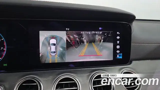Mercedes-Benz E-Class 2021 — Photo 15/20