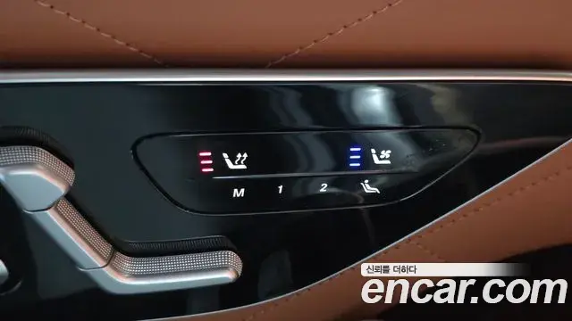 Mercedes-Benz S-Class 2021 — Фото 20/20