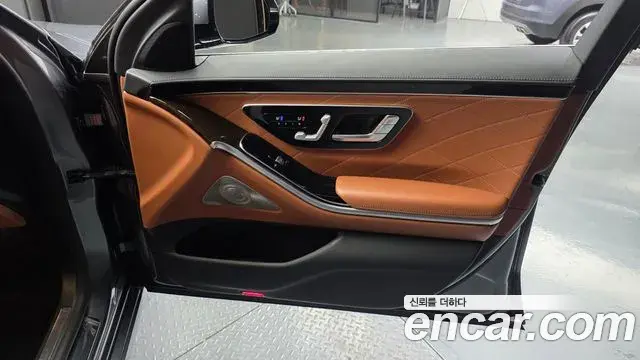Mercedes-Benz S-Class 2021 — ფოტო 4/40