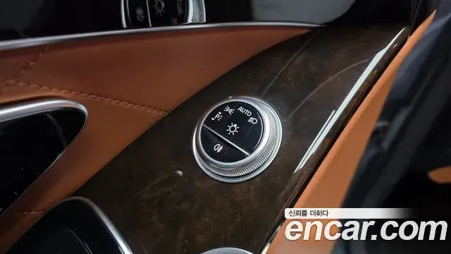 Mercedes-Benz S-Class 2021 — ფოტო 5/40