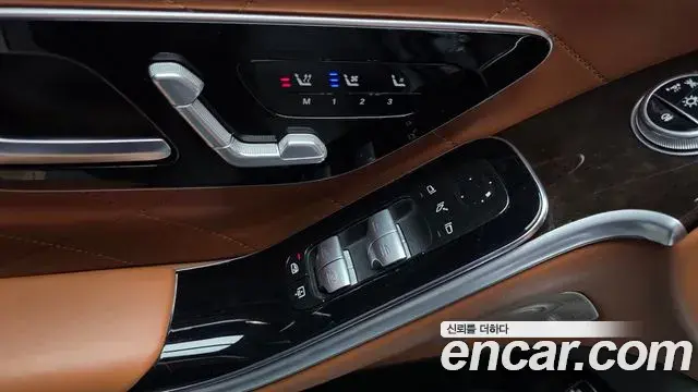 Mercedes-Benz S-Class 2021 — ფოტო 28/40