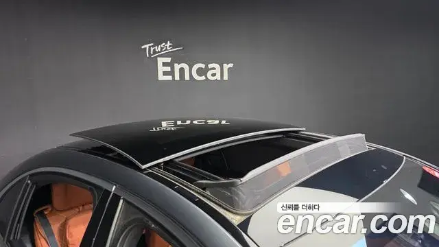 Mercedes-Benz S-Class 2021 — ფოტო 22/40